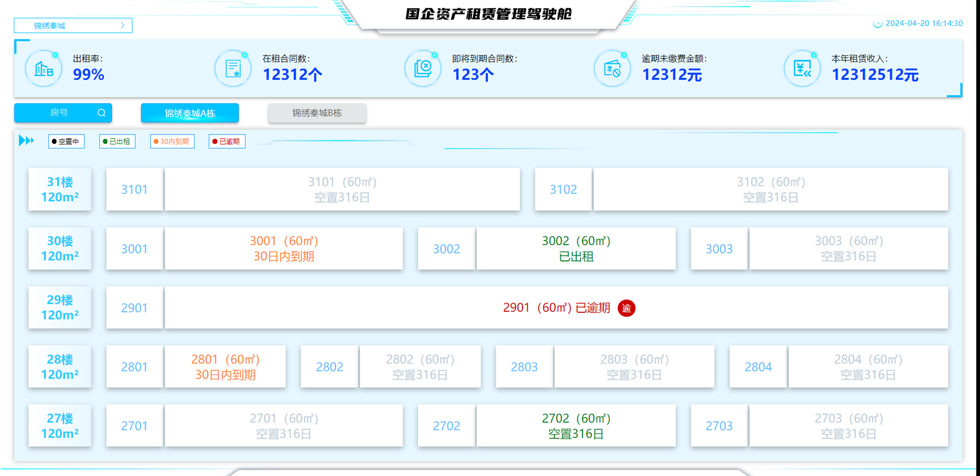 1761293253725.png 3a3cc6ad7e9e1bacfd6c9f22b36af20e.png