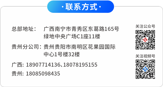 1763368291367.png 小的卡片介绍.png