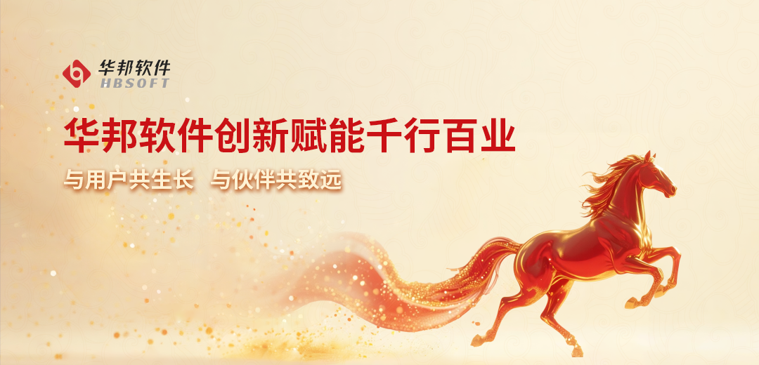 年终盘点合集，各大行业数智化应用场景及客户案例