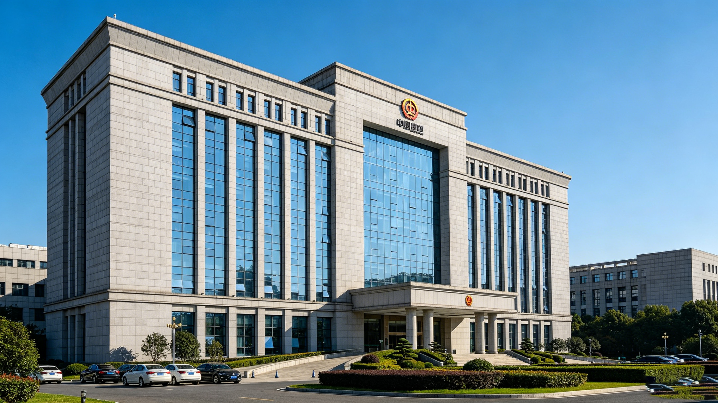国有资产运营管理数字化平台，实现资产全景可视、经营风险可控、业财数据互通