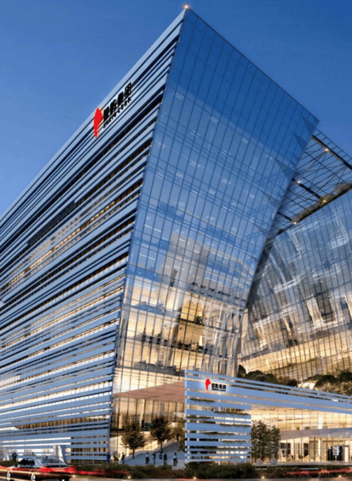 厦门象屿业务模式研究与国企市场化转型启发