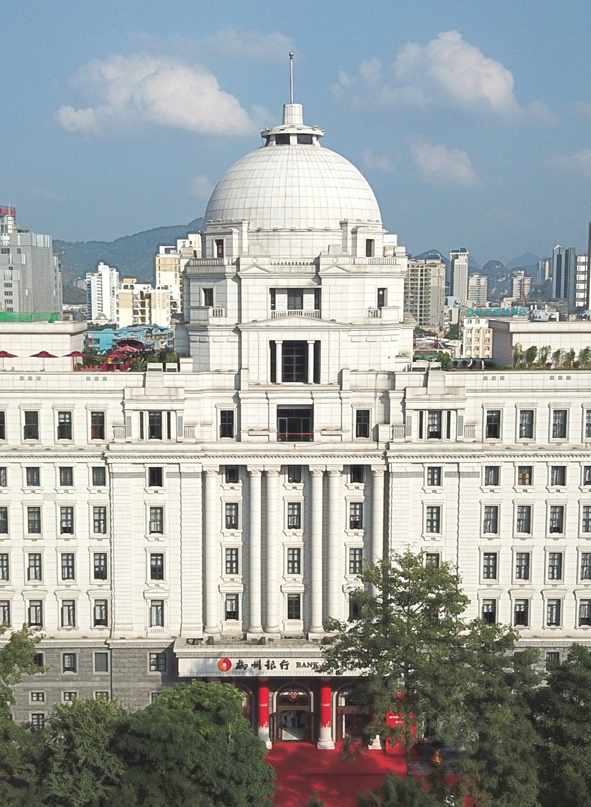 柳州银行：最懂工业的城市商业银行定位落地经验深度解析