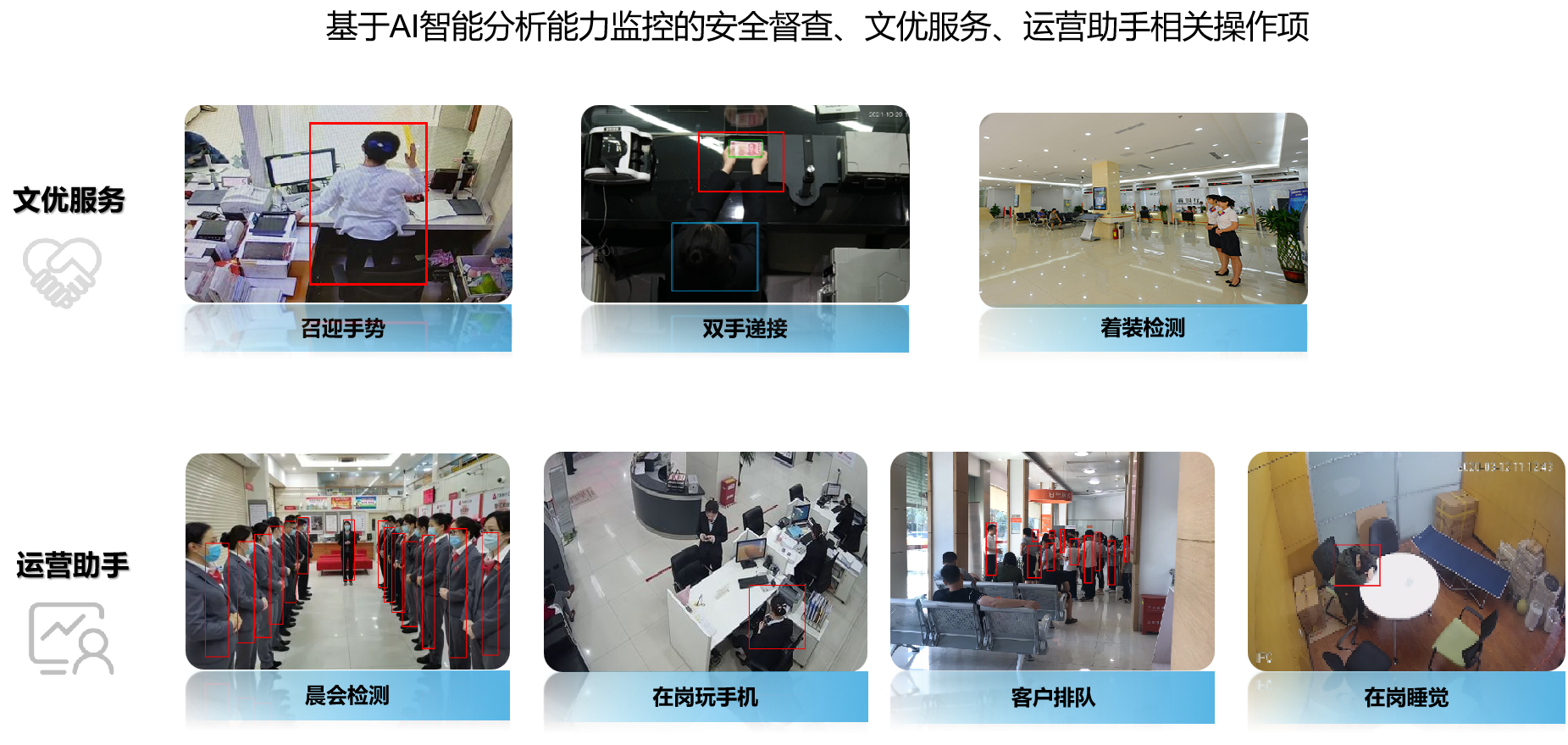 微信图片_2026-05-14_192807_009.png