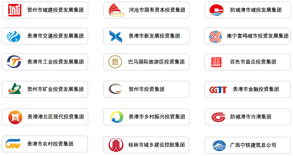 微信图片_2026-06-01_095047_520.png