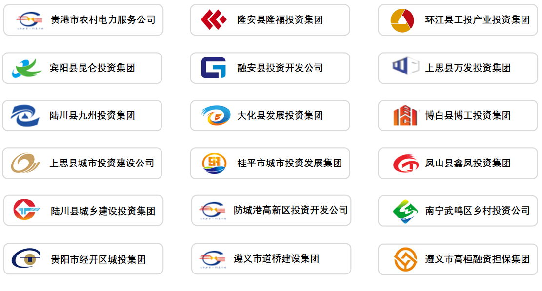 微信图片_2026-06-01_095051_063.png