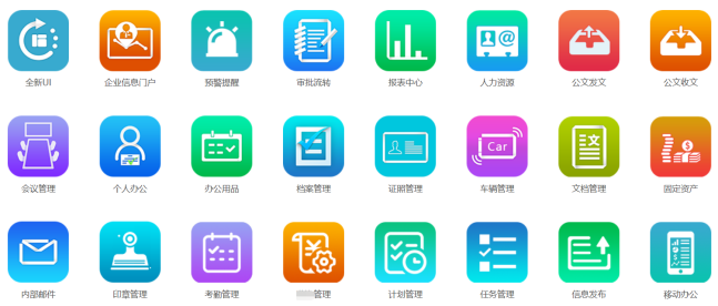 微信图片_2026-06-01_095054_361.png
