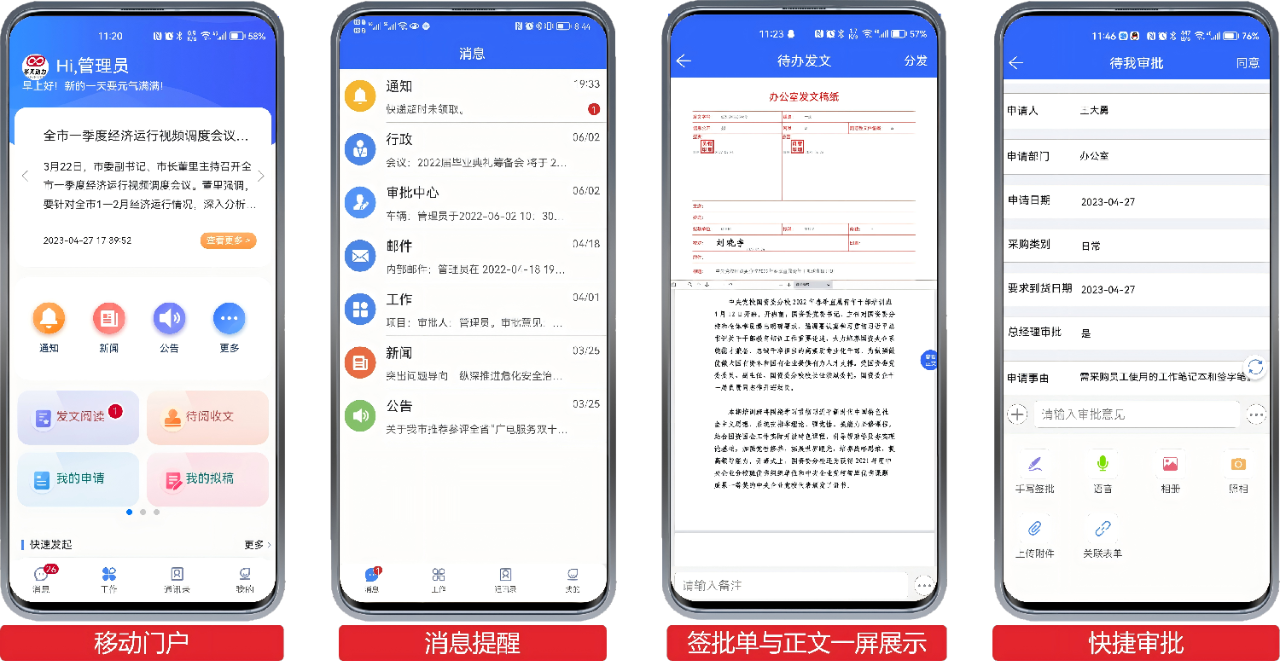 微信图片_2026-06-01_095100_877.png
