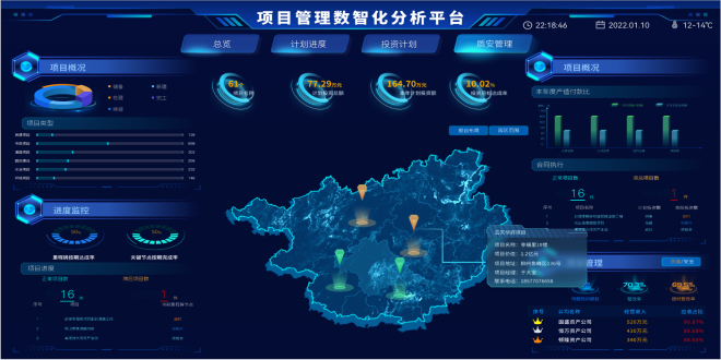 微信图片_2026-06-01_095126_221.png