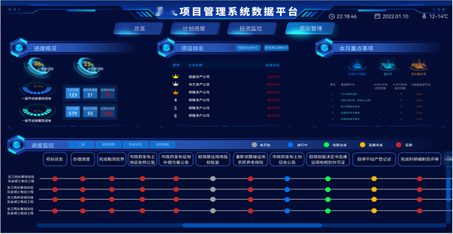 微信图片_2026-06-01_095129_114.png