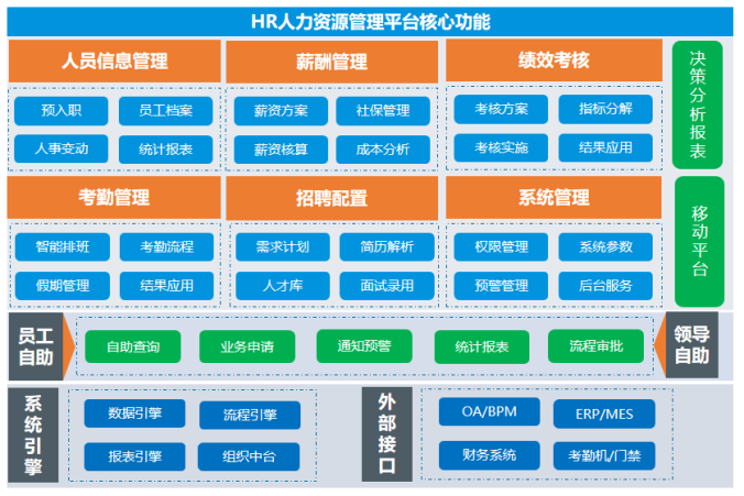 微信图片_2026-06-01_095142_241.png