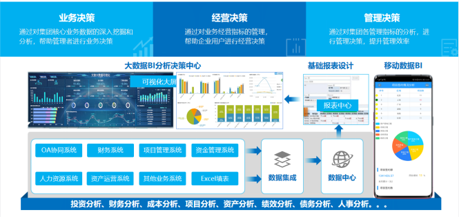 微信图片_2026-06-01_095202_879.png