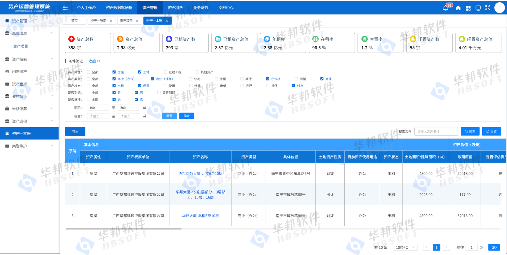 13位图.png