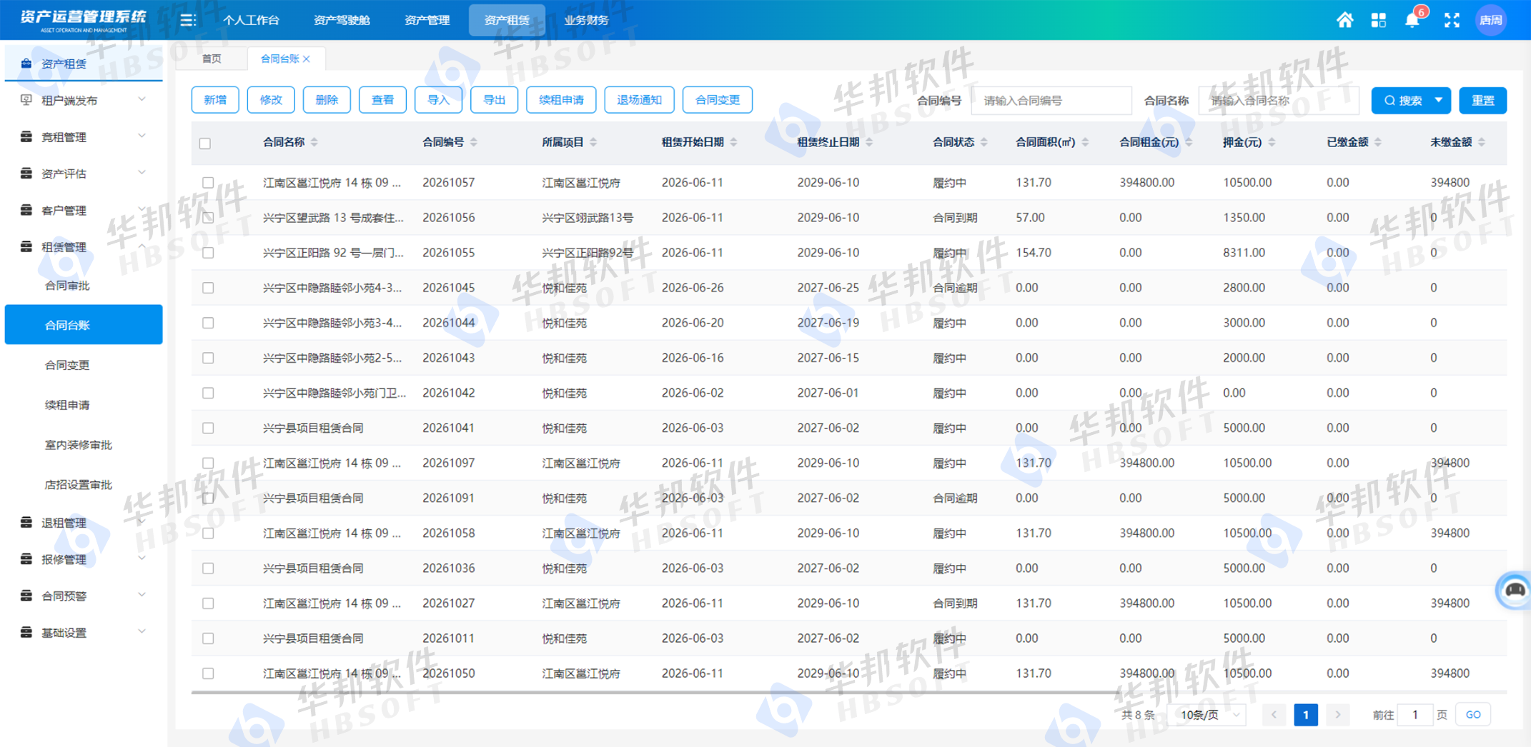 tzzzzz位图.png