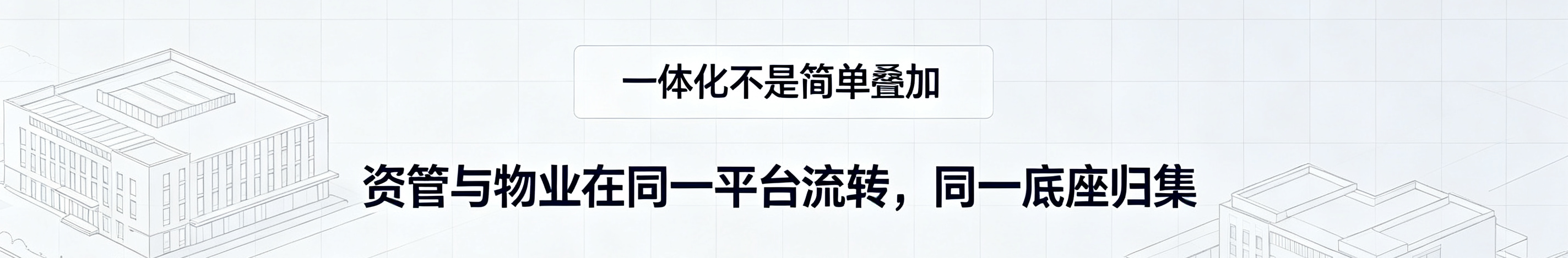 图层 2.png