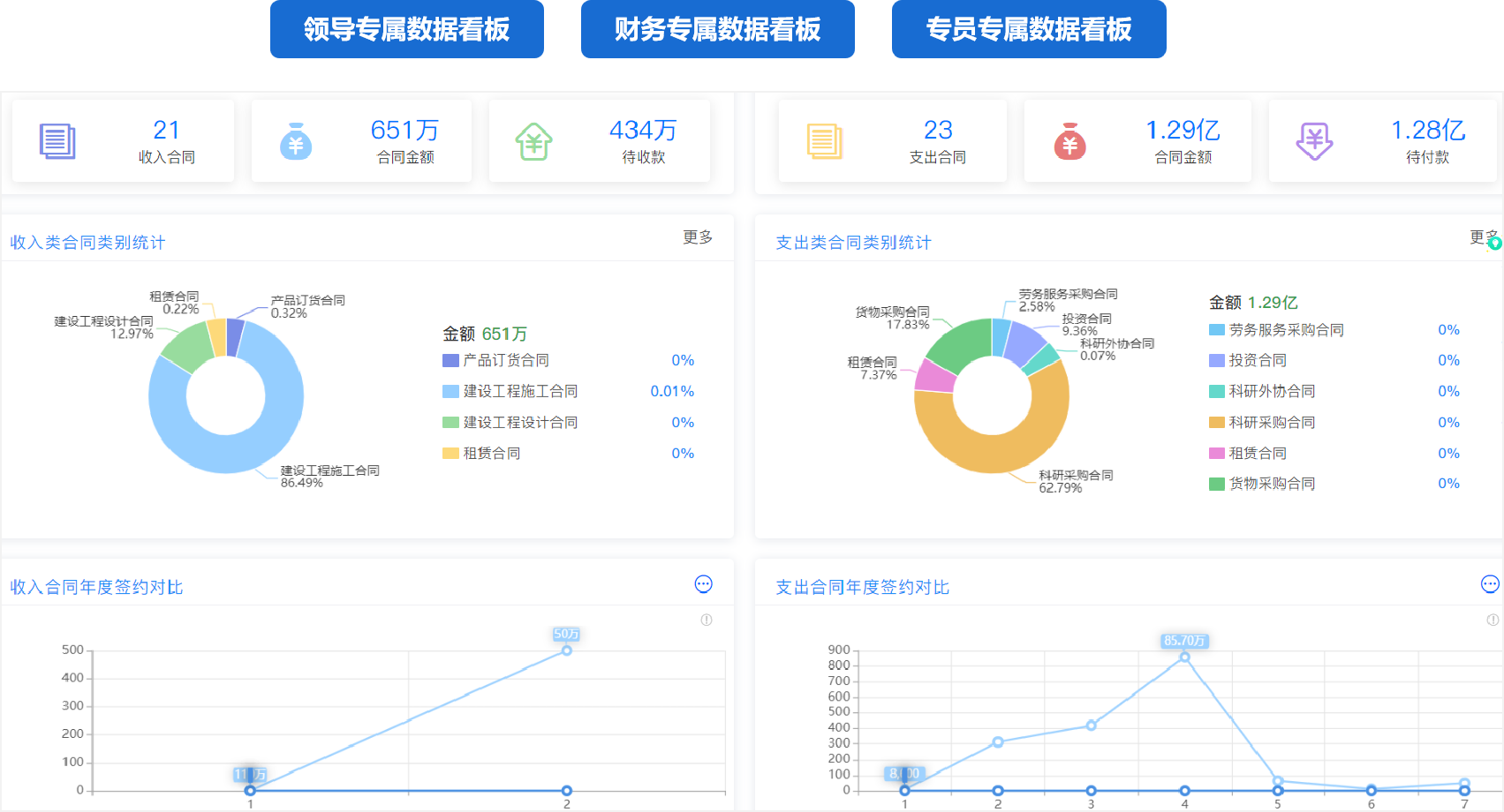 微信图片_2026-07-16_105407_206.png