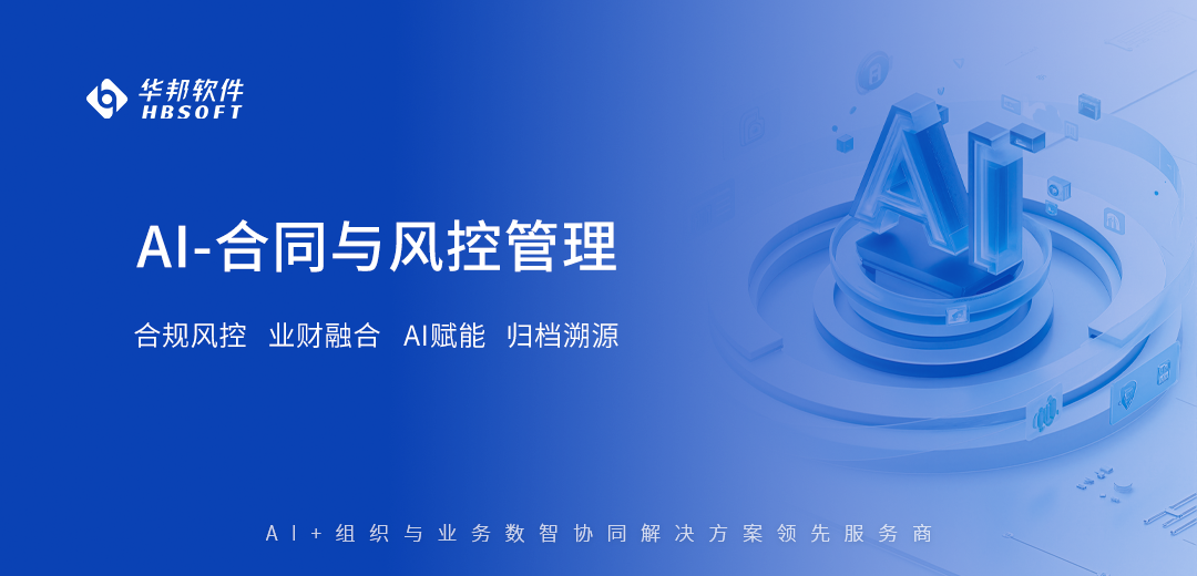 1786498436956.png 未标题-2.png