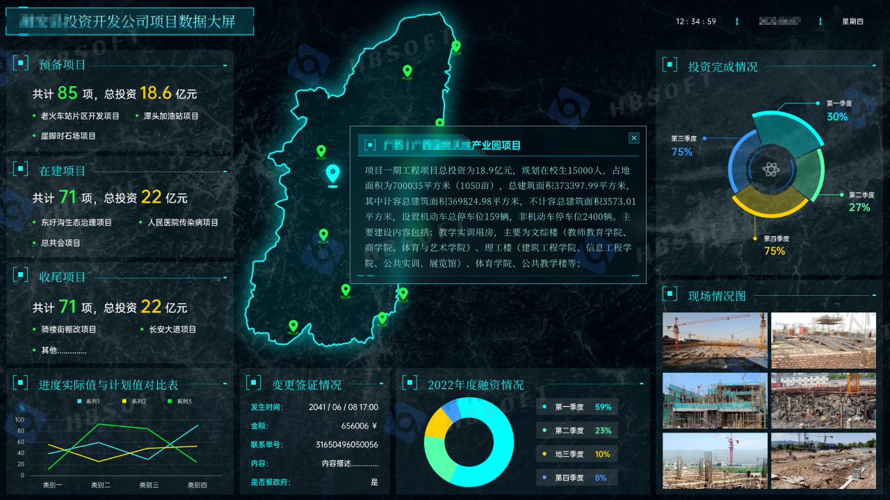 1787099927551.png 未标题-21.png