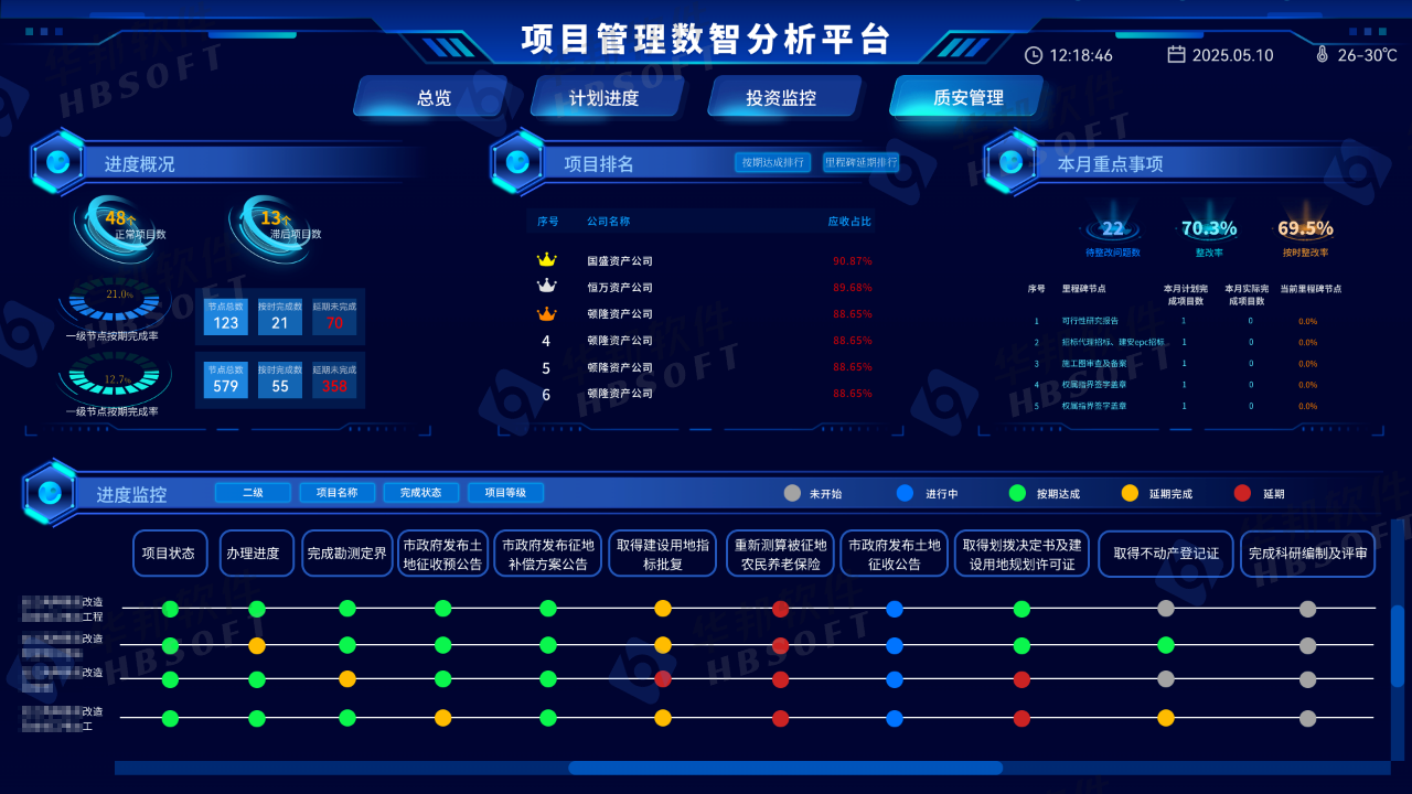 1787099951612.png 未标题-1.png