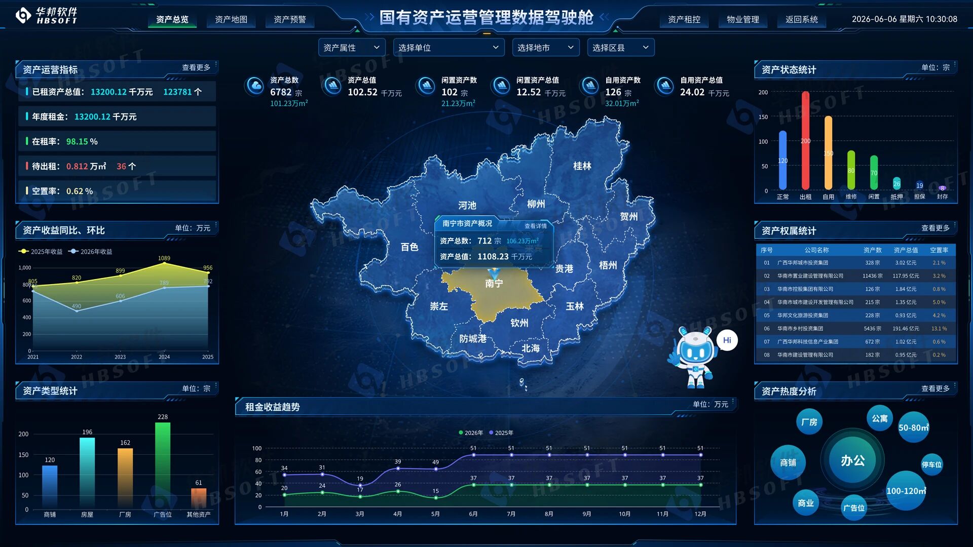 1789604725820.jpg 微信图片_2026-09-17_082352_933.jpg