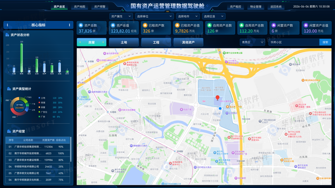 1790212975404.png image9.png