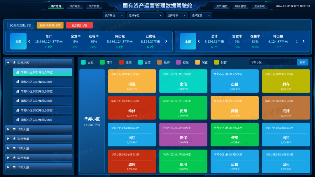 1790212982398.png image10.png