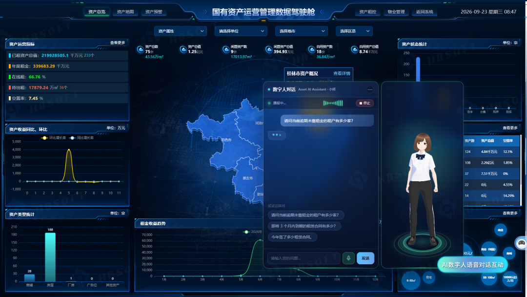1790212997669.png image12.png